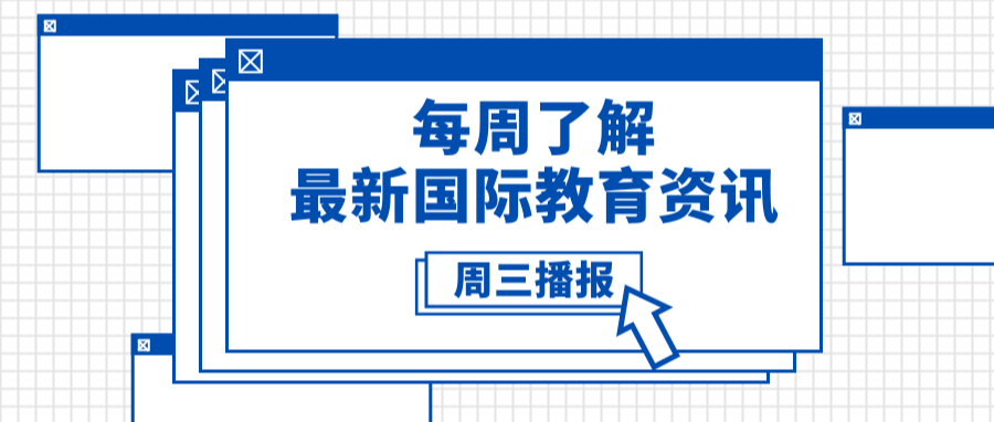 香港跑狗论坛免费看，专家解答解释落实_kw69.24.33