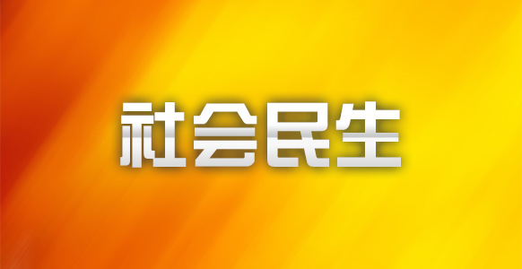 2024香港正版资料大全，实时解答解释落实_ta06.08.55