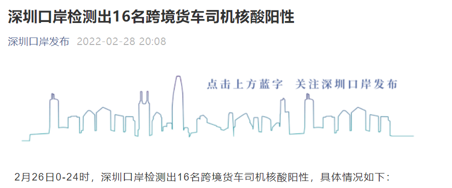 香港三期必开一码期期准，专家解答解释落实_eo71.73.09