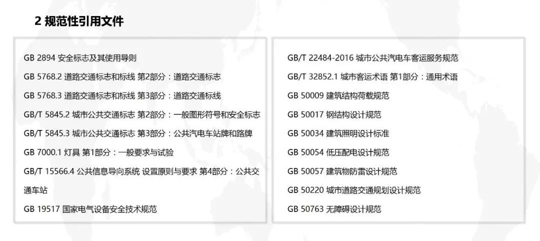 状元红567722王中王，构建解答解释落实_f7n90.45.89