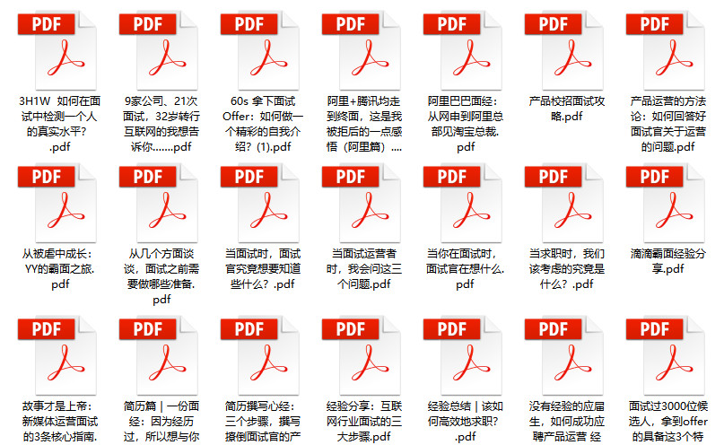 新奥天天免费资料大全，构建解答解释落实_az97.16.11