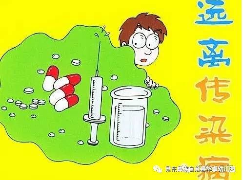 陕西最新疫病全面应对与防控挑战的措施实施