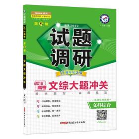 2024新澳免费资料内部玄机，前沿解答解释落实_1l79.42.61