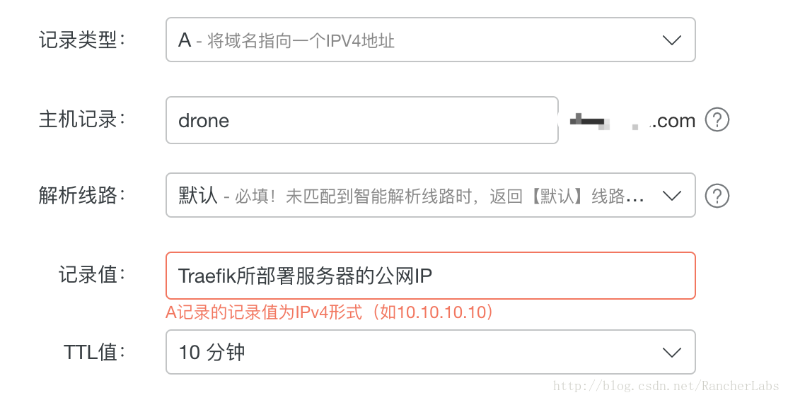 澳门一码一码100准确a07版，实时解答解释落实_0i66.64.82