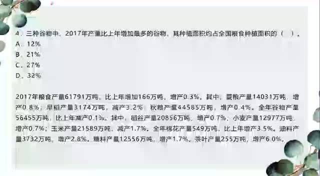 新奥天天正版资料大全，实时解答解释落实_r5y52.06.91