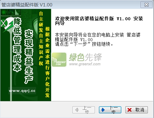 123696m管家婆999925，统计解答解释落实_r7t24.81.59