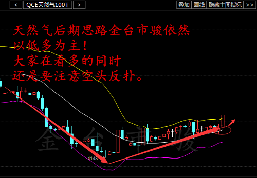 今天晚上澳门买什么最好，前沿解答解释落实_9n24.11.40