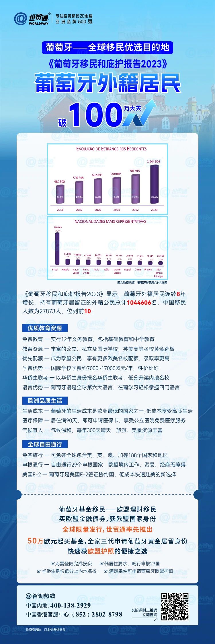 800图库，实时解答解释落实_9su52.53.65