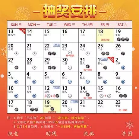 新澳门天天彩2024年全年资料，精准解答解释落实_5cu94.09.14