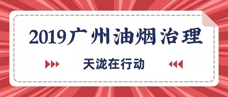 777788888王中王最新，前沿解答解释落实_xfp58.48.48