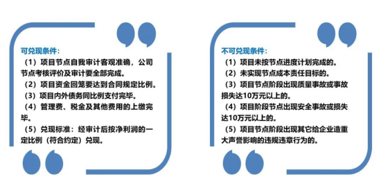 新奥最快最准免费资料，构建解答解释落实_h874.22.12