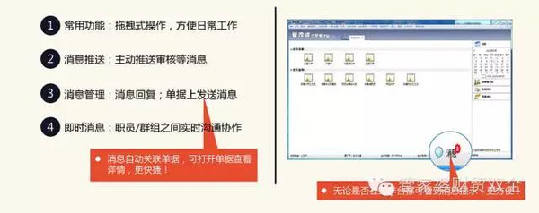 管家婆一肖一码100，全面解答解释落实_0de78.86.80