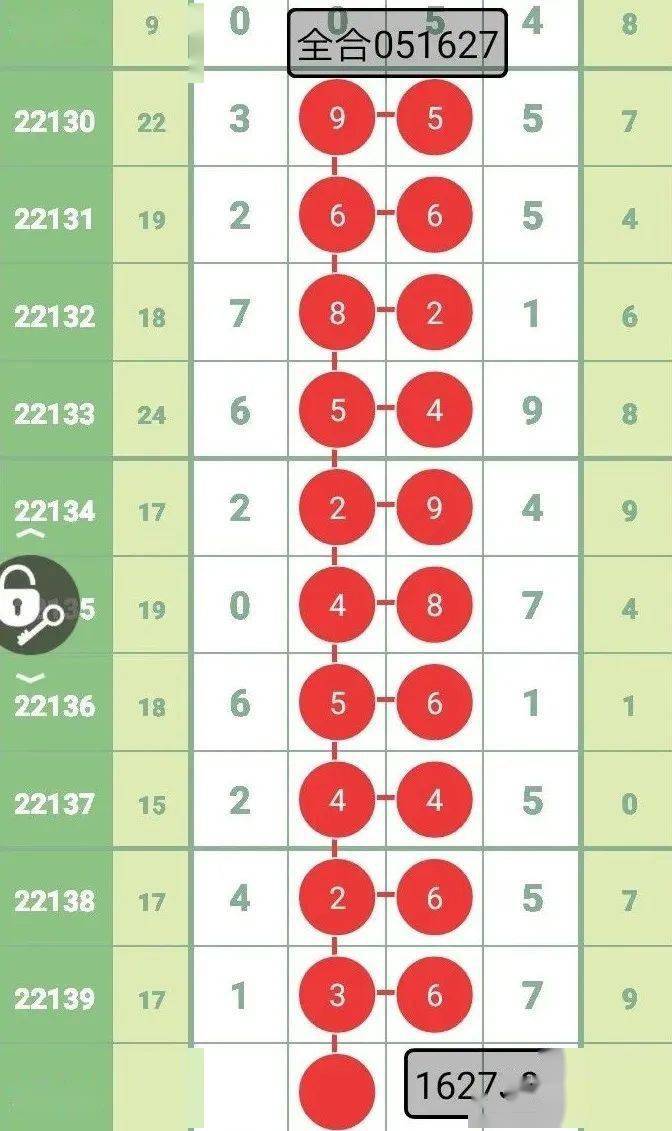 最准一肖一码一一子中特37b，深度解答解释落实_a5h66.74.66