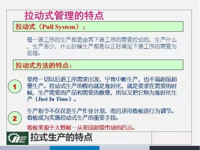 2024年澳门正版免费大全，详细解答解释落实_pns55.49.82