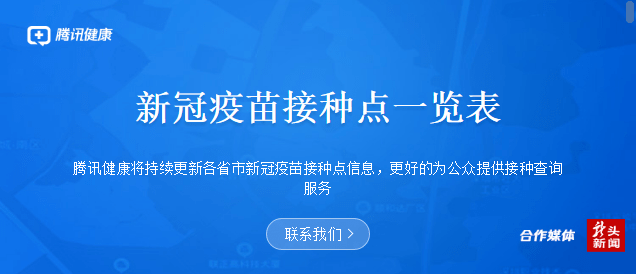 7777788888最新管家，专家解答解释落实_miy47.52.90