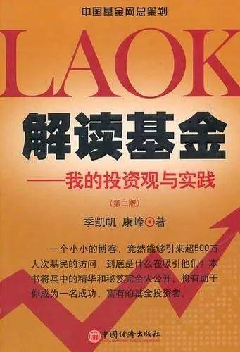 2024新奥免费资料，综合解答解释落实_ok15.69.05