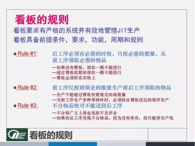 管家婆一笑一码100正确，全面解答解释落实_ohx91.62.74