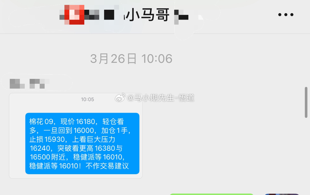 揭秘提升一肖一码100%，详细解答解释落实_e494.41.75