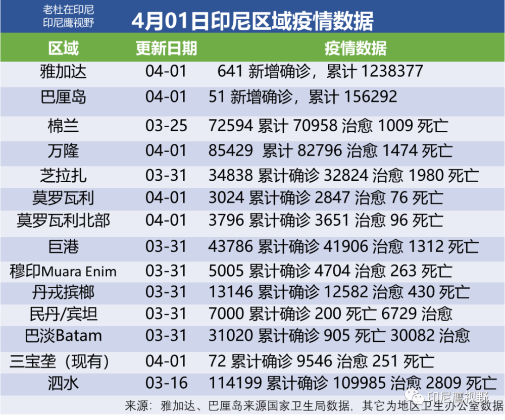 新澳门今晚开奖结果 开奖，综合解答解释落实_oc81.15.99