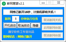 7777788888管家精准管家婆，定量解答解释落实_50y75.36.07