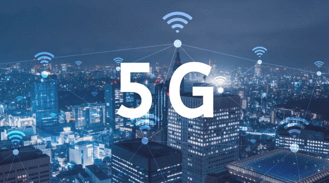 最新5G建设，引领数字化转型的强劲引擎