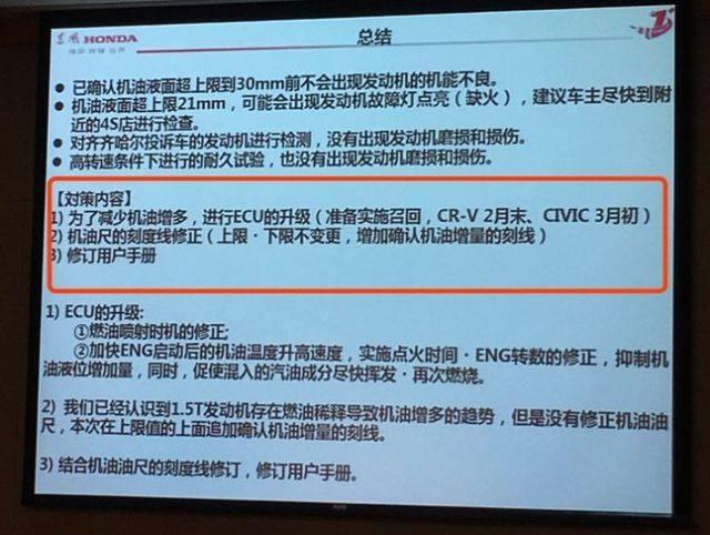 新奥门天天开奖资料大全，精准解答解释落实_3qo19.58.11