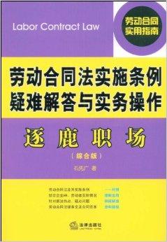 管家婆一码一肖一种大全，前沿解答解释落实_f2806.83.53