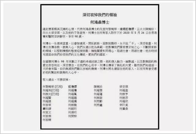 今天晚上澳门彩资料，定量解答解释落实_t7t72.26.16