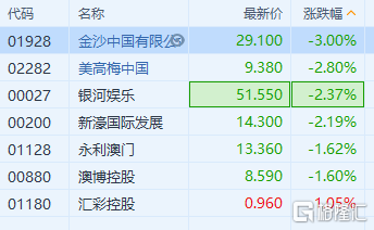 澳门今晚必开一肖1，精准解答解释落实_mij30.63.36