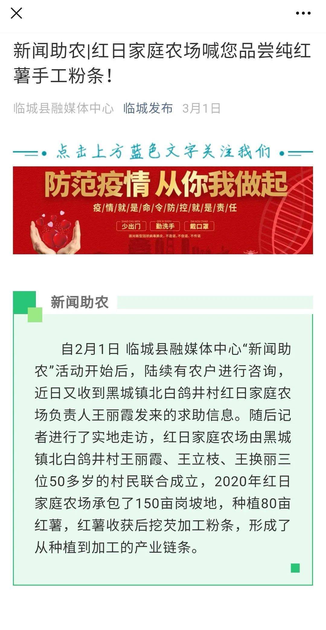 澳门三肖三码精准100%管家婆，定量解答解释落实_0856.60.71