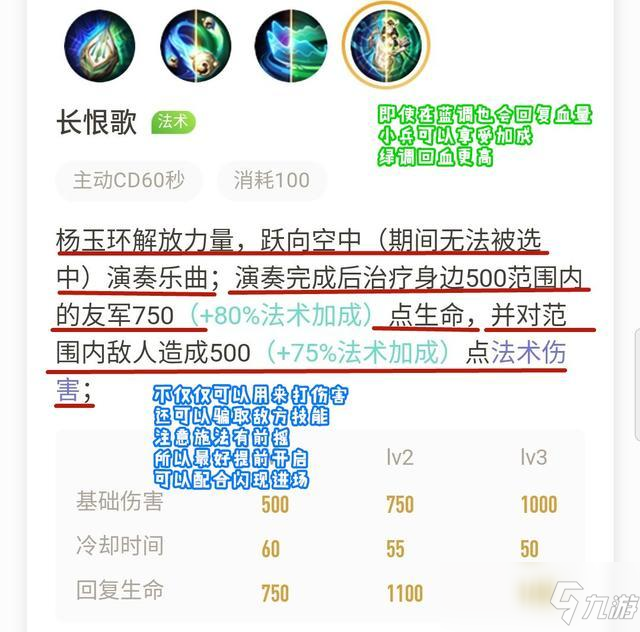 管家婆一码一肖必开，专家解答解释落实_72495.89.20