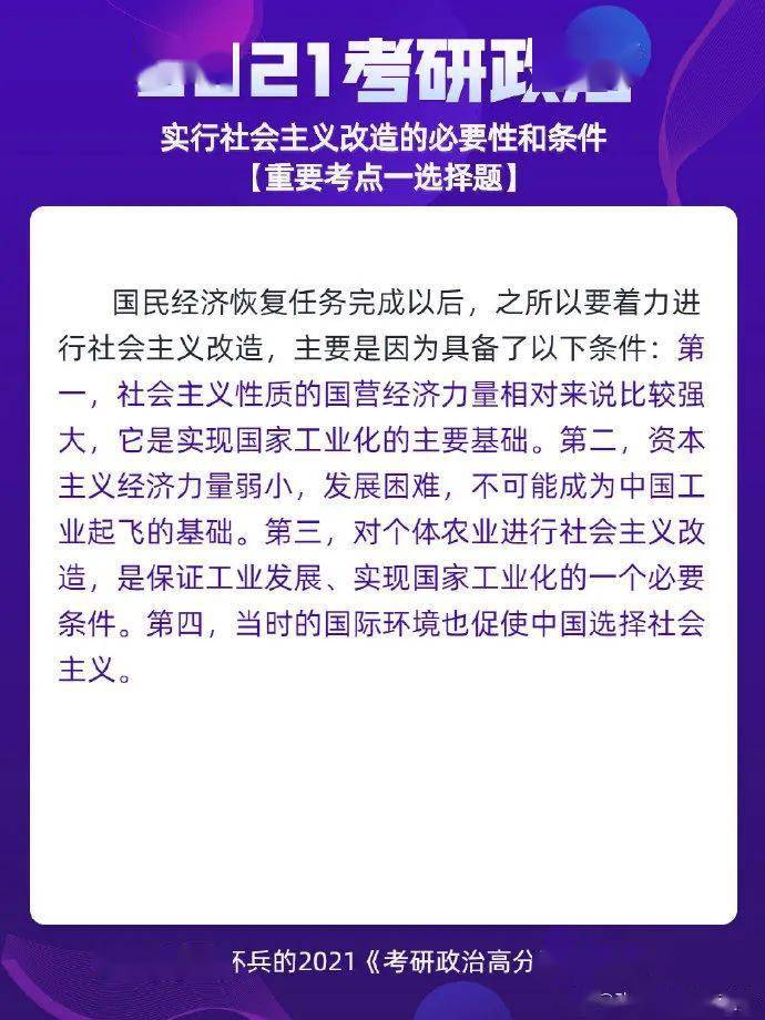 三肖三期必出三肖三码是什么，专家解答解释落实_th049.28.31