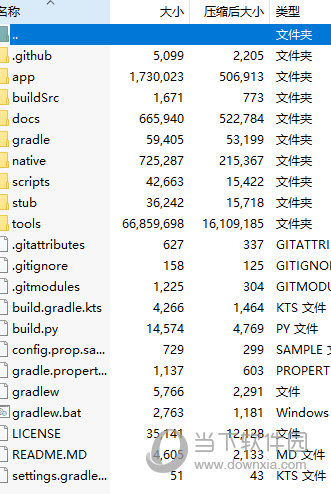 澳门彩三肖六码，构建解答解释落实_09r73.51.59