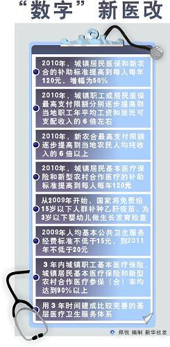 卷帘守南门指什么生肖？前沿解答解释落实_4t33.45.37