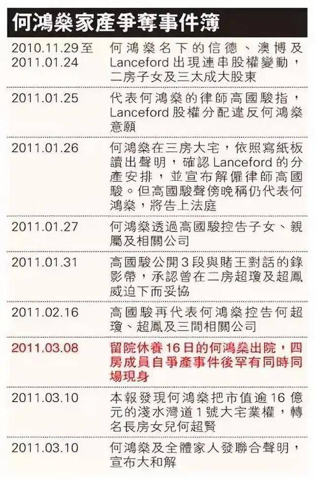 2024香港资料大全免费，精准解答解释落实_u0d41.73.06