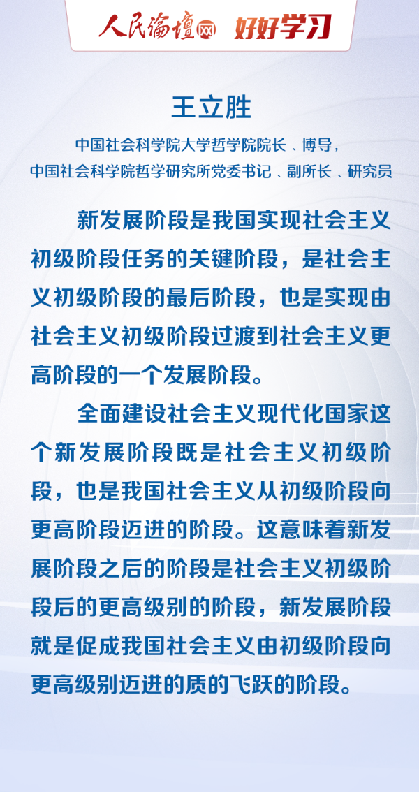 新澳门三中三码精准100%，专家解答解释落实_11x67.81.65