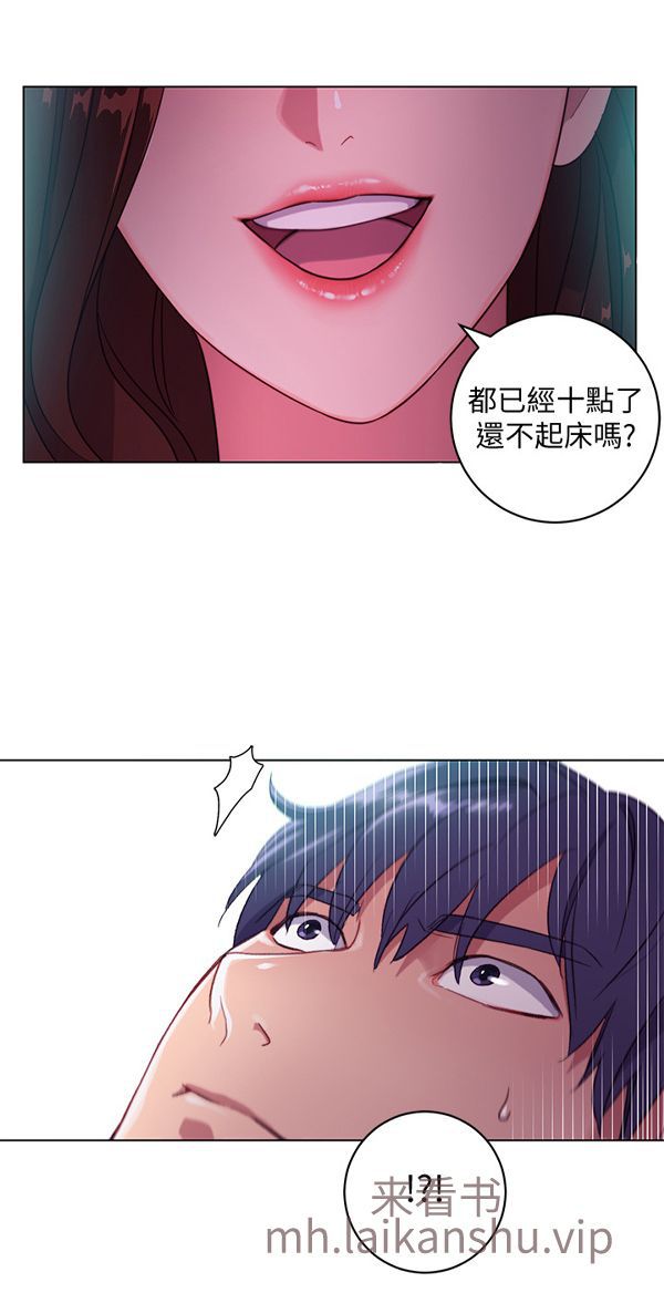 韩国漫画最新免费在线阅读，探索无尽故事世界