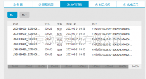 香港正版资料大全免费，实时解答解释落实_4t070.59.65