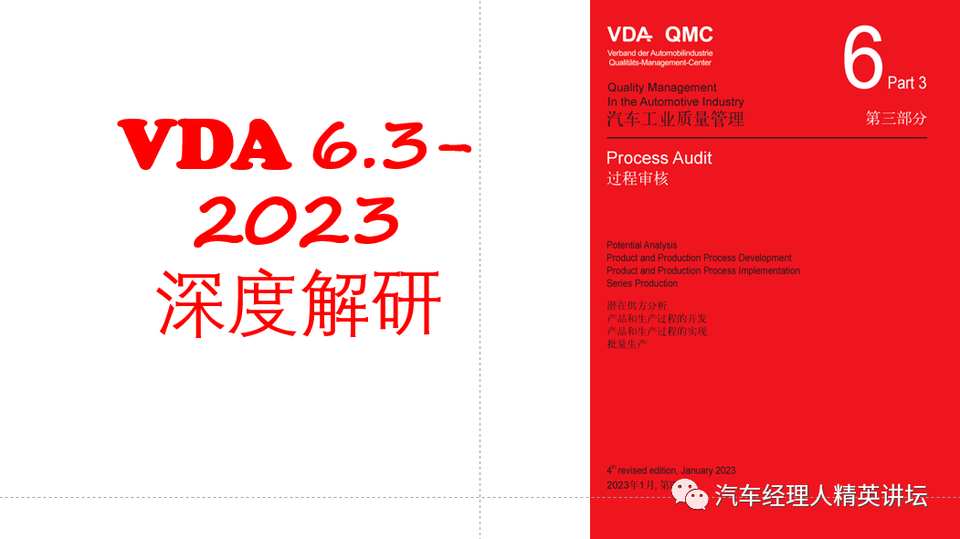 7777788888管家婆老家，构建解答解释落实_7jb00.68.80