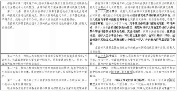 奥门马料，科学解答解释落实_h8c70.88.00