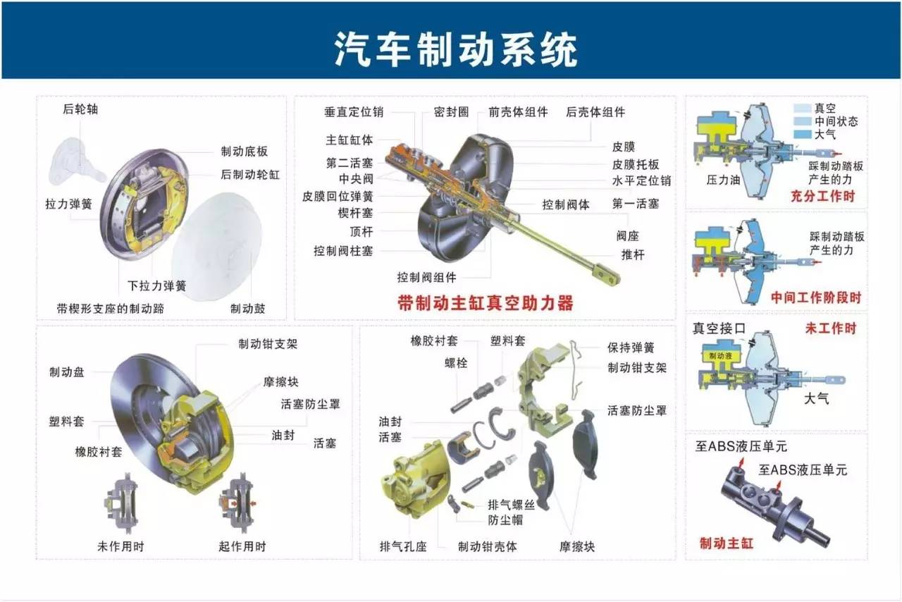 7777788888跑狗图，详细解答解释落实_md88.55.42