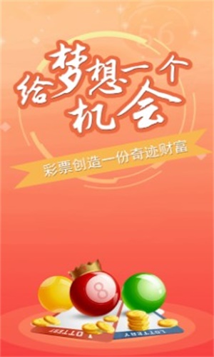 一码一肖100准免费资料，科学解答解释落实_ra19.80.33