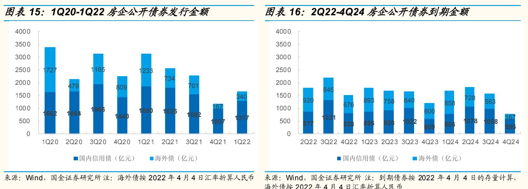 香港正版资料2024年资料，构建解答解释落实_3q25.48.70