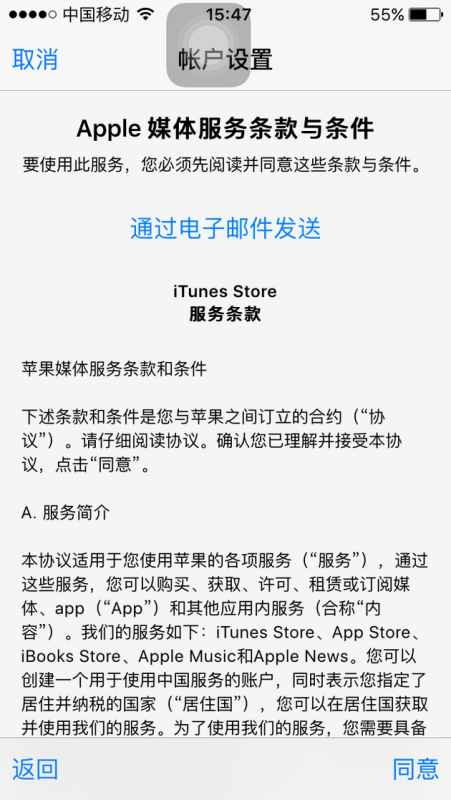 新澳好彩免费资料查询水果奶奶，构建解答解释落实_ex81.77.12