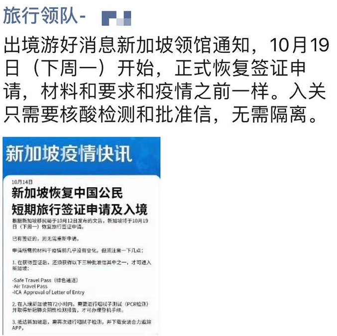 香港正版免费大全资料，科学解答解释落实_3y17.55.23