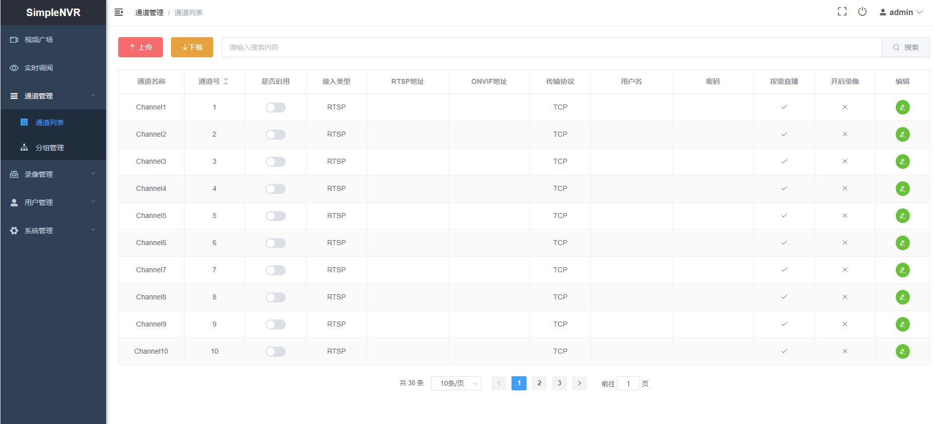 新澳门内部一码精准公开，实时解答解释落实_j1n33.26.20