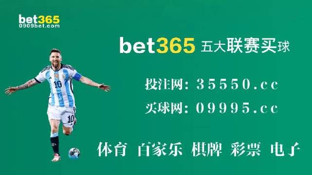 2024年澳门今晚开码料，专家解答解释落实_jg464.53.50