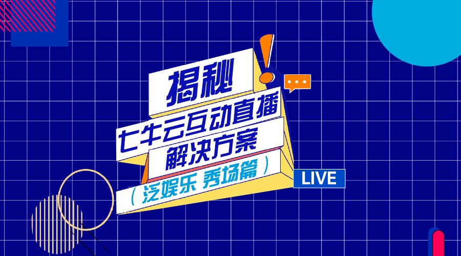 澳门天天期期精准最快直播，专家解答解释落实_iy48.60.89