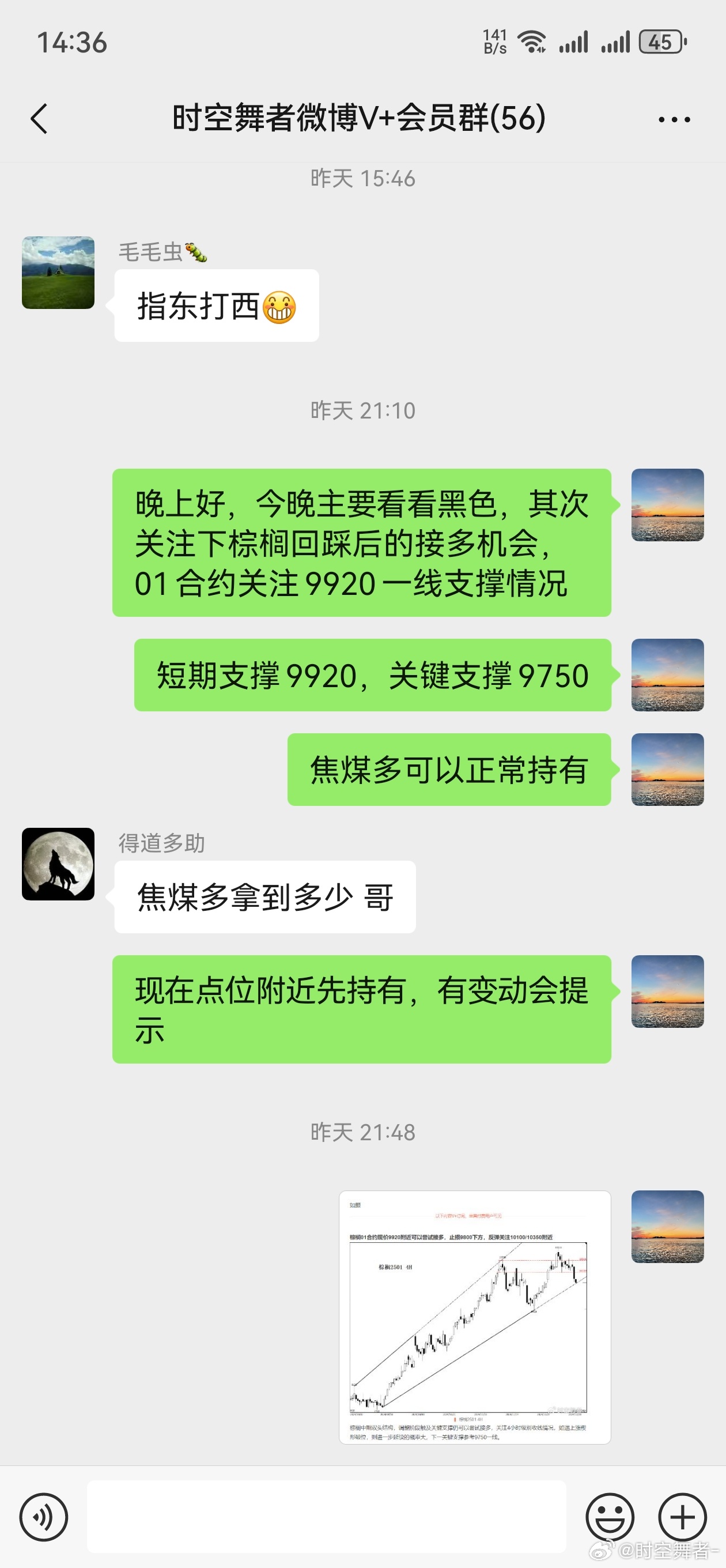 精准一肖一码100，实证解答解释落实_hqa98.35.40