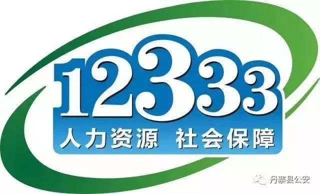 新奥门最新最快资料，深度解答解释落实_f9s84.53.27